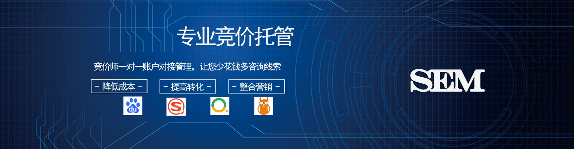 大雅信息流怎么做